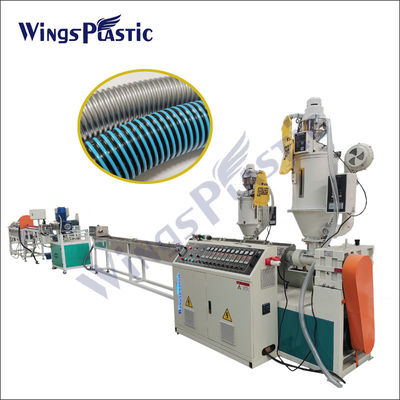 المكنسة الكهربائية البلاستيكية Eva Spiral Soft Hose Pipe Extruder Extruding Making Machine خط إنتاج