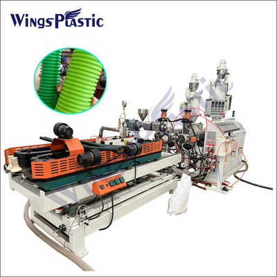 خط طحن لآلات تصنيع الأنابيب المموجة من البلاستيك Hdpe Pvc DWC