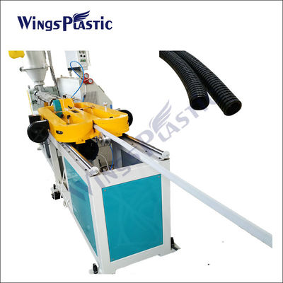 خط إنتاج إنبعاثات أنابيب مضغوطة من البلاستيك PP PE Pvc واحد الجدار