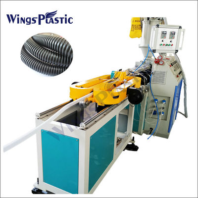 خط إنتاج إنبعاثات أنابيب مضغوطة من البلاستيك PP PE Pvc واحد الجدار