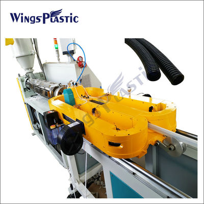 خط إنتاج إنبعاثات أنابيب مضغوطة من البلاستيك PP PE Pvc واحد الجدار