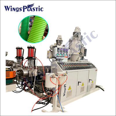 البلاستيك Hdpe Pp البولي إيثيلين المموجة أنابيب محرك طحن واحد المسمار