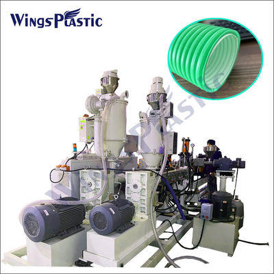 البلاستيك Hdpe Pp البولي إيثيلين المموجة أنابيب محرك طحن واحد المسمار