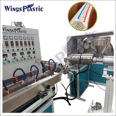 آلة طحن أنابيب PVC المرنة 40-120kg/H القدرة