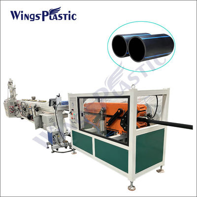 خط إنتاج طحن أنابيب PE 20-110mm أجهزة صنع أنابيب PE HDPE PPR