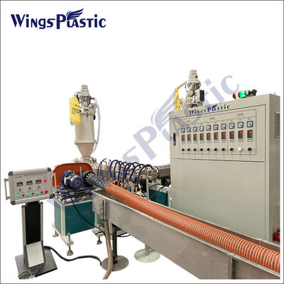 خط إنتاج أنابيب امتصاص المياه من البروتوكول الفلوريكس (PVC) خط طحن أنابيب الدوامة من البروتوكول الفلوريكس (PVC) مع سعر المصنع