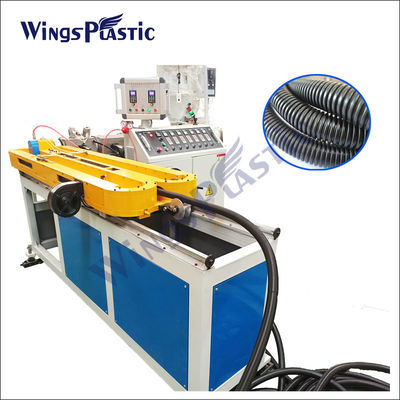 HDPE PA PVC الأنابيب الكهربائية ماكينة المموج بولي كلوريد الفينيل حديقة الأنابيب ماكينة