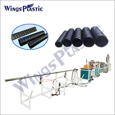 40-150mm HDPE لولبية أنبوب تشكيل آلة المموج آلة الأنابيب البلاستيكية