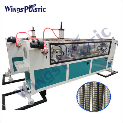 آلة بثق الأنبوب المموج PE HDPE آلة تصنيع الأنابيب الكهربائية