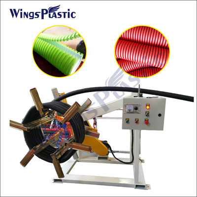 DWC HDPE Pipe Plant خط بثق الأنبوب المموج ذو الجدار المزدوج 180 كجم / ساعة