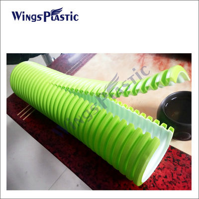 خط إنتاج الأنابيب المموجة PE خط إنتاج الأنابيب المموجة مزدوجة الجدار HDPE