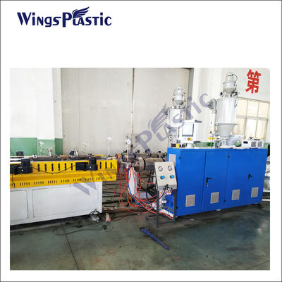 آلة تصنيع الأنابيب البلاستيكية DWC آلة تصنيع الأنابيب المموجة HDPE