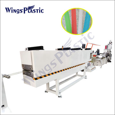 خط إنتاج الشريط البلاستيكي PP آلة بثق الشريط PP 150kg / H