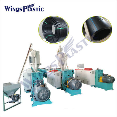 آلة بثق CEPE HDPE SJ 65 آلة تصنيع الأنابيب المموجة