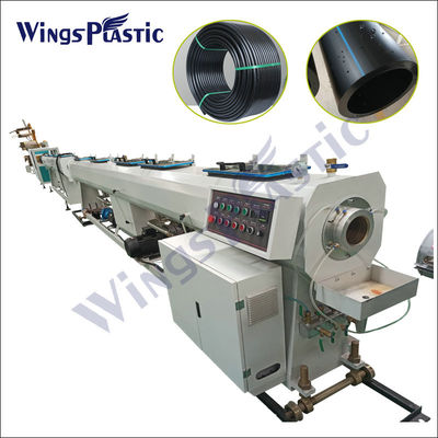 380V / 50Hz HDPE آلة بثق الأنابيب 20-110mm قطر المسمار 301 نسبة L / D.