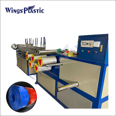التلقائي PVC الألياف المقواة الأنابيب وضع شقة خرطوم الري بالغابات الصانع آلة
