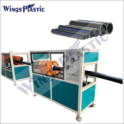 آلة طحن أنابيب HDPE PPR معدات تصنيع أنابيب PE PERT