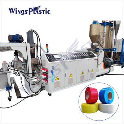 معدات طحن خط طحن PET PP الشريط 10-50 M/min سرعة التلف