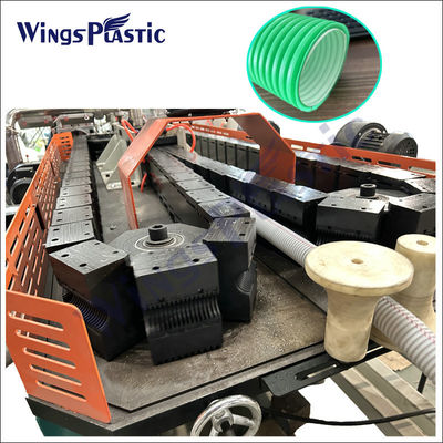 خط صناعة أنابيب الصرف المموجة مزدوجة الجدار hdpe