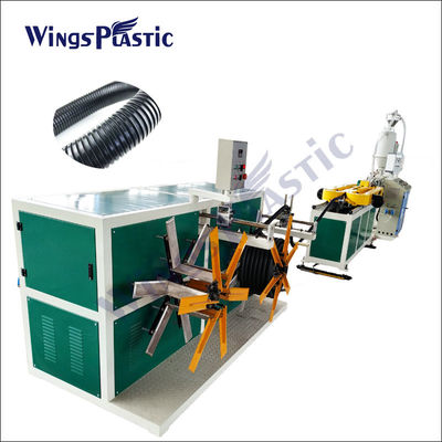 بلاستيك نايلون PVC PE PP دوامة جدار واحد أنابيب المموجة خط إنتاج صناعة آلة