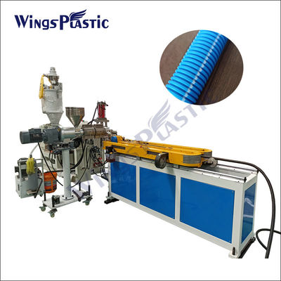 طواحين أنابيب مضطربة مرنة عالية السرعة للبلاستيك PEPP PVC