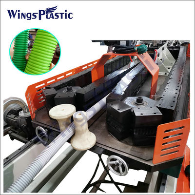 البلاستيك Hdpe Pp البولي إيثيلين المموجة أنابيب محرك طحن واحد المسمار