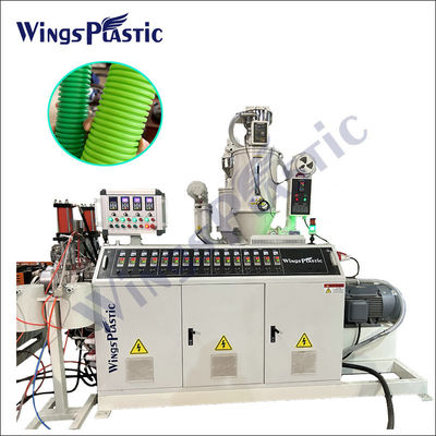 آلة طحن الأنابيب المموجة PE PVC HDPE 180kg/H القدرة