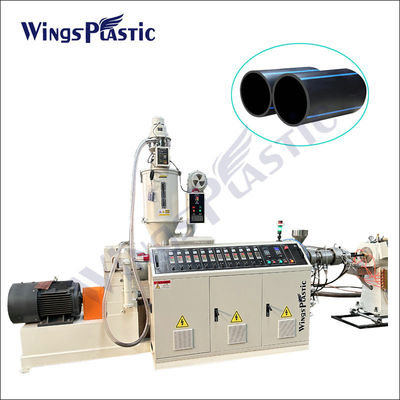 خط إنتاج طحن أنابيب PE 20-110mm أجهزة صنع أنابيب PE HDPE PPR