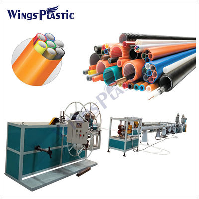 خط إنتاج حزمة حزمة HDPE الحزمة الحزمة الحزمة HDPE حزمة حزمة حزمة حزمة حزمة حزمة HDPE